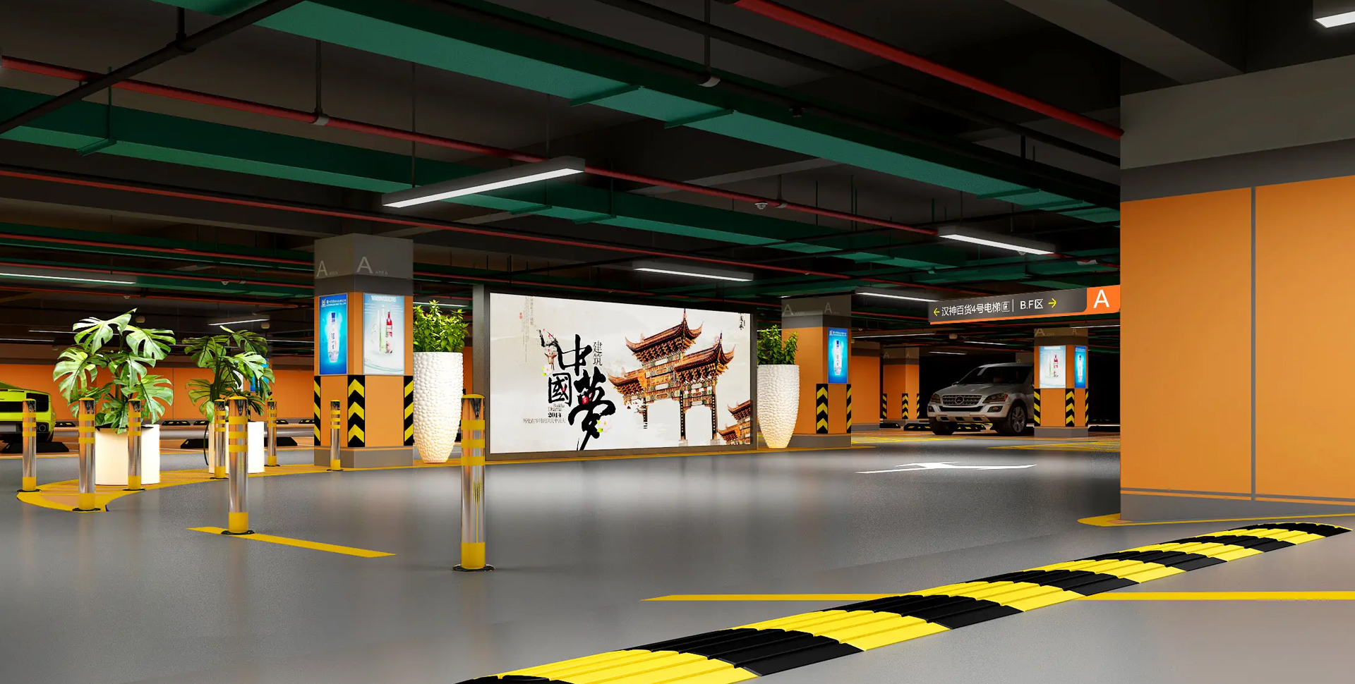 人防工程建設(shè)監(jiān)理乙級(jí)資質(zhì)